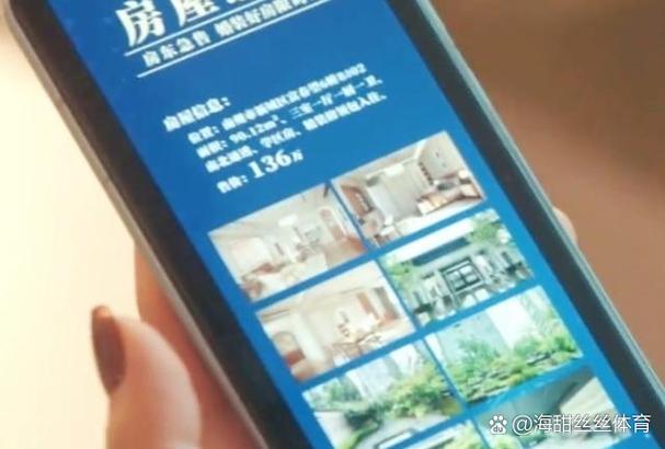 一厅和一听哪个是对的