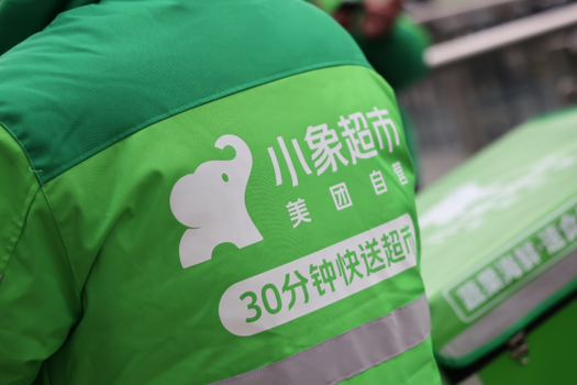 盒马和美团优选哪个好