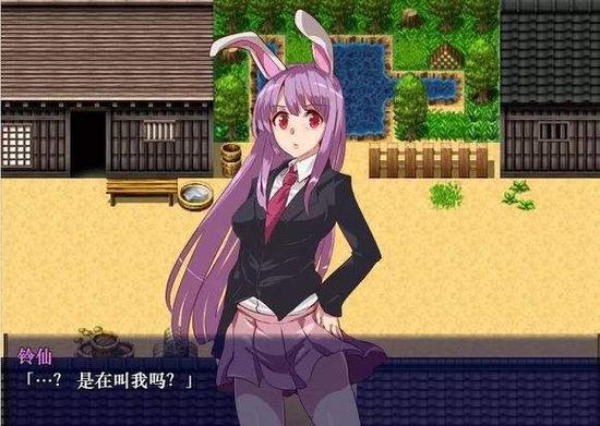 时停幻想乡冷狐
