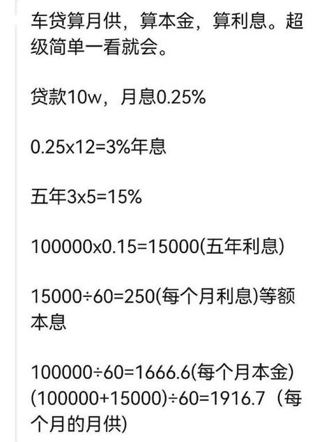 贷五万块钱需要什么条件