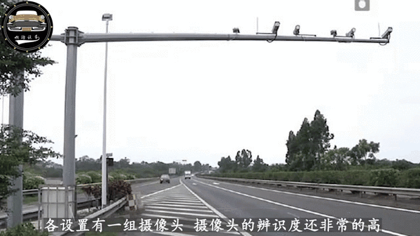 高速出口有没有摄像头
