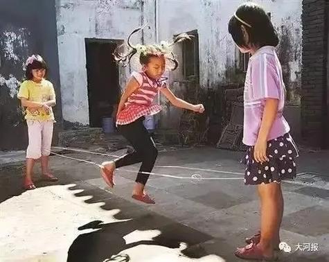 70,80,90后三个年代的人