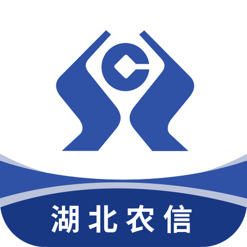 湖北农商银行app官网下载
