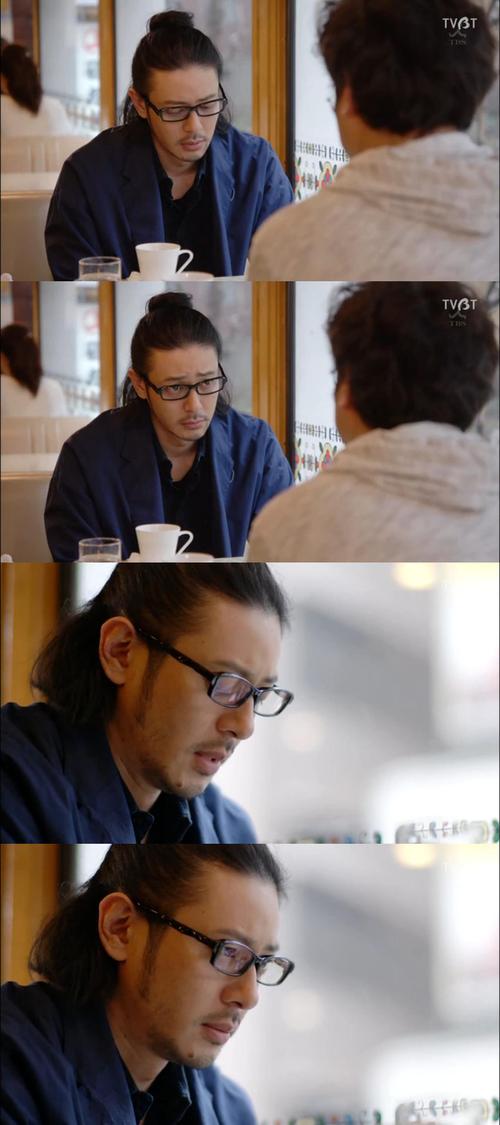 重版出来在线播放