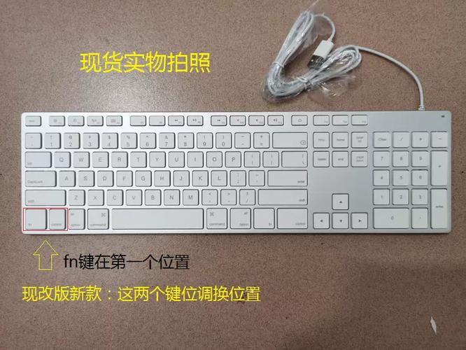 苹果一体机u盘启动普通键盘