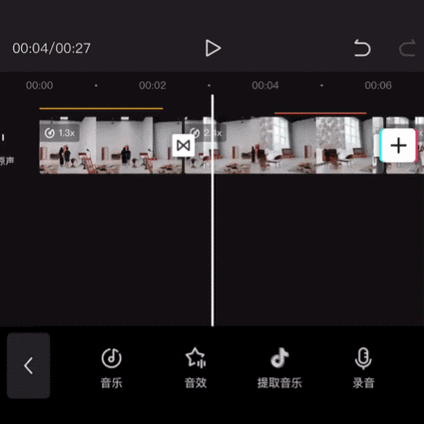 剪映能不能做gif