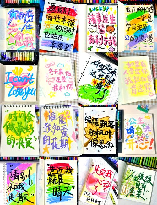 一键还原涂鸦文字