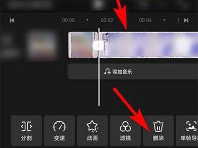 华为手机相册视频怎么剪掉一部分截图2