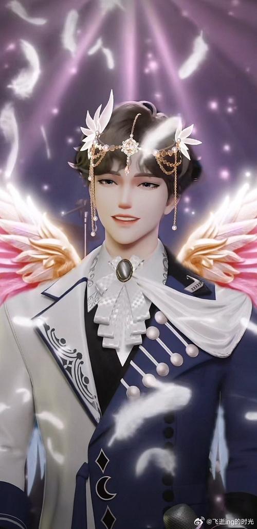 云家小九超皮哒蓝洛尘