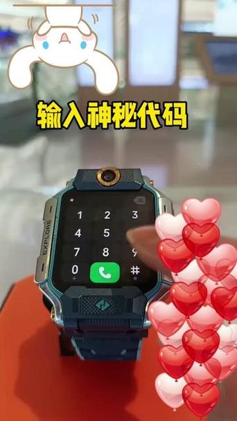 小天才4399小游戏代码