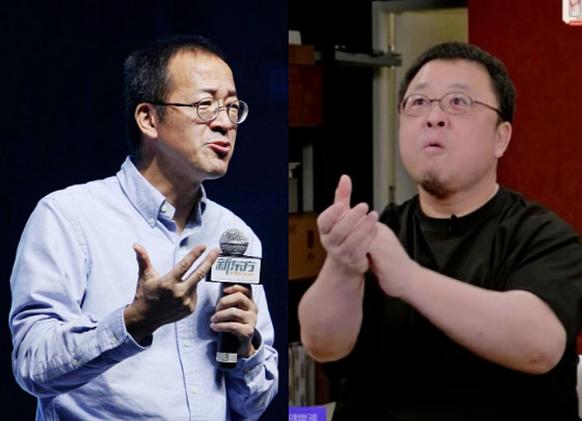 俞敏洪和罗永浩是什么关系