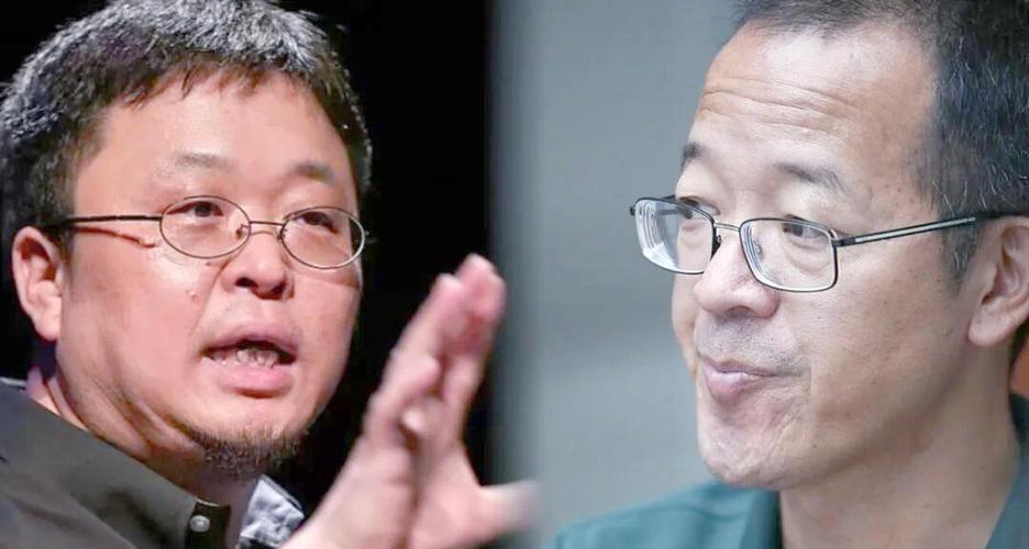 俞敏洪和罗永浩是什么关系截图2