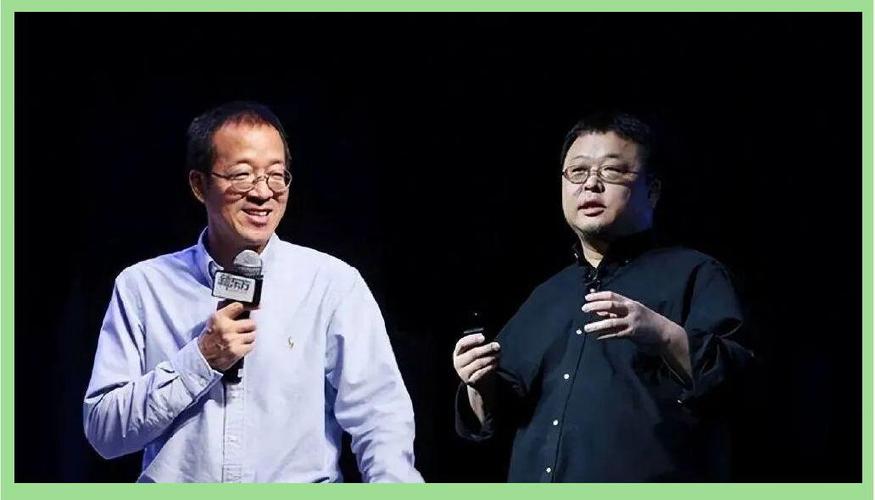 俞敏洪和罗永浩是什么关系截图3