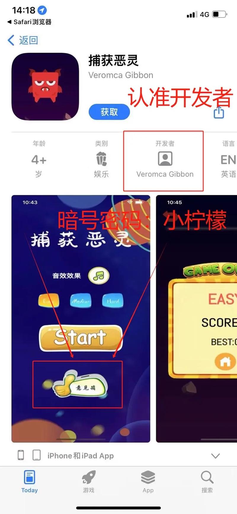 去电归属地伪装软件