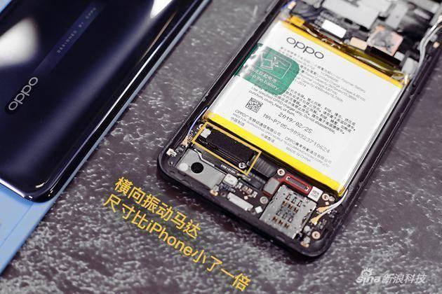 opporeno5感应器在哪里