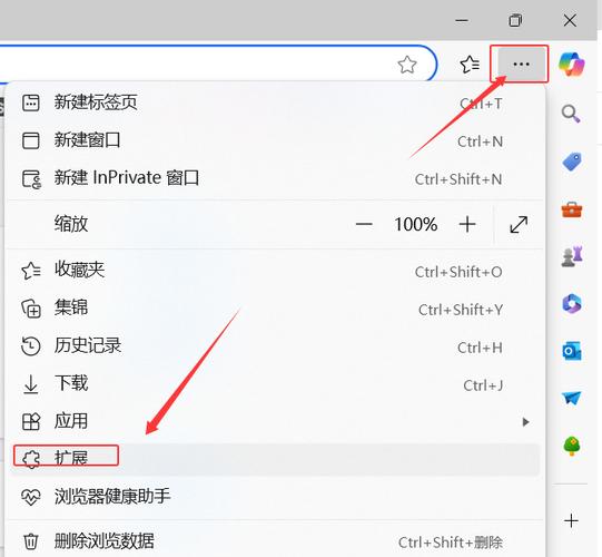 打开浏览器直接进入固定网页