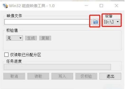 戴尔g3开机没反应怎么办
