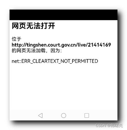 打开网页最下面一行显示不出来