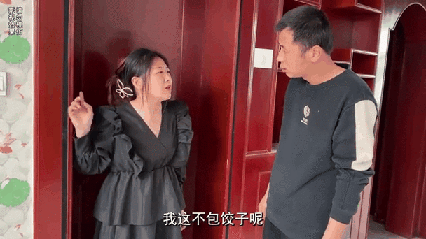 隔壁借酱油我都没理他