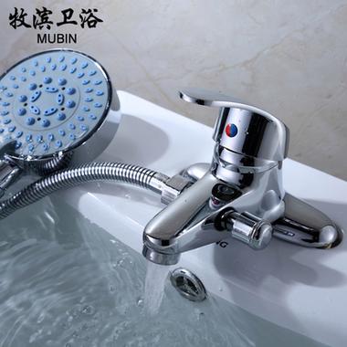 冷热二合一水龙头截图3