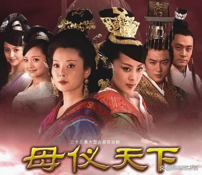 大汉王朝免费观看