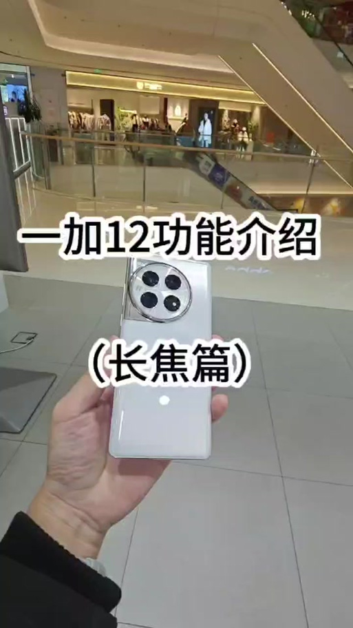 一加开了OTG读不出来