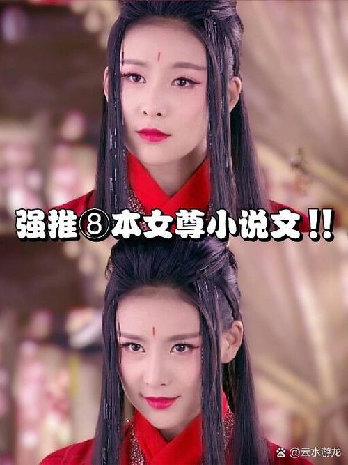 疼宠之娇养小妻