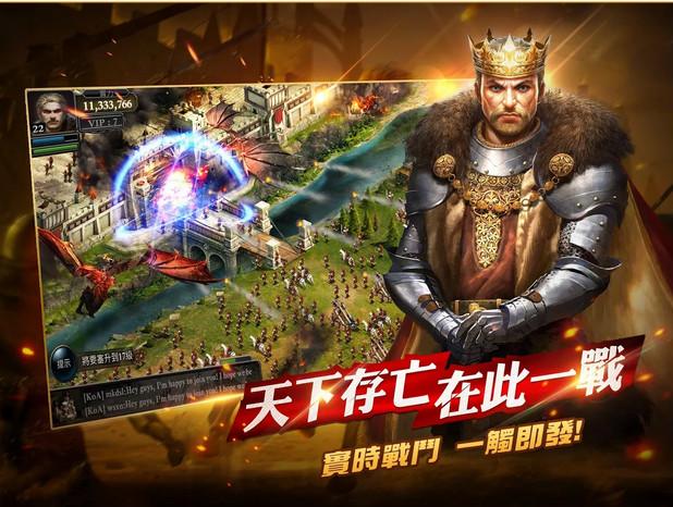 阿瓦隆之王官网 阿瓦隆之王官网