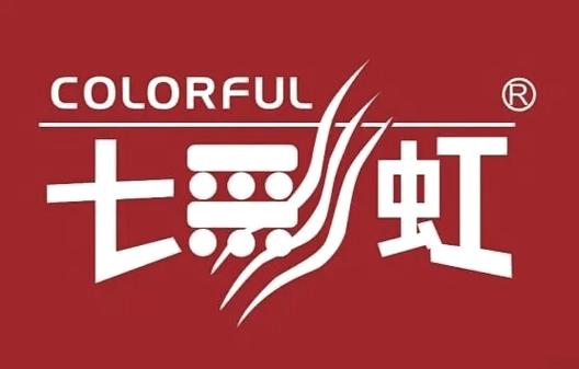 七彩虹总部位于哪里