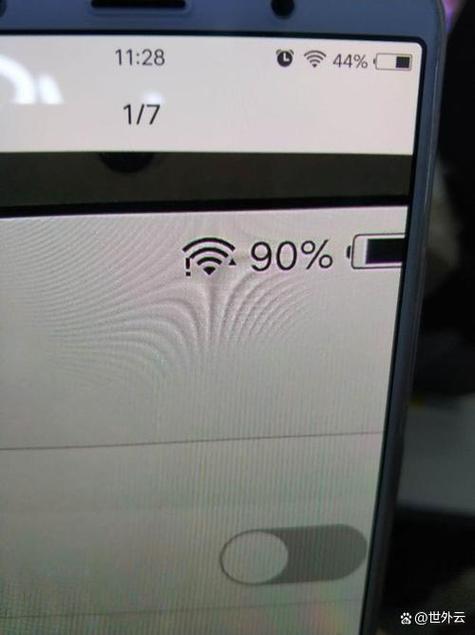 移动卡信号满格可无法接通