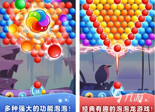 单机游戏开心泡泡鼠