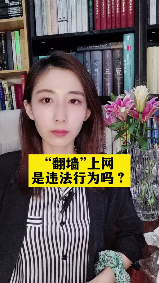 e站怎么用cookie登录