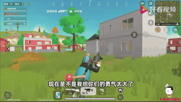 快手怎么拍香肠派对的视频