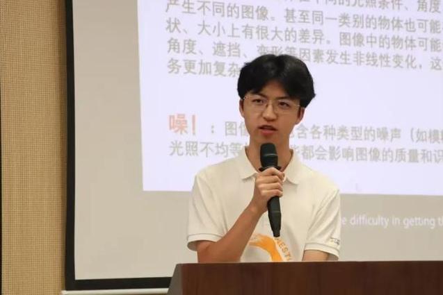 i博导怎么改个人资料
