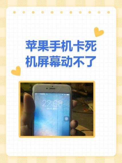 苹果手机掉了卡没有了能找回吗