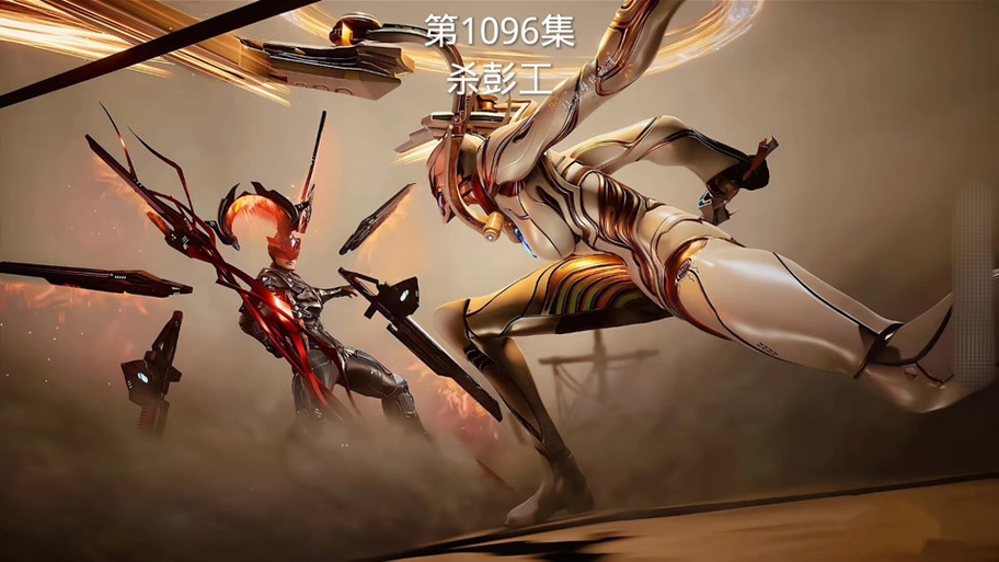 吞噬星空笔趣阁无删减版