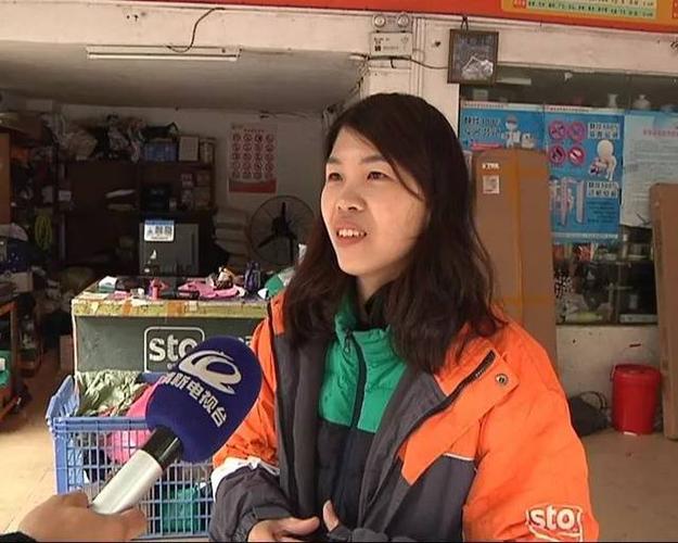 申通快递人工客服电话截图2