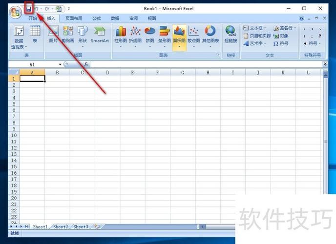 文件点了保存后怎么改回原来