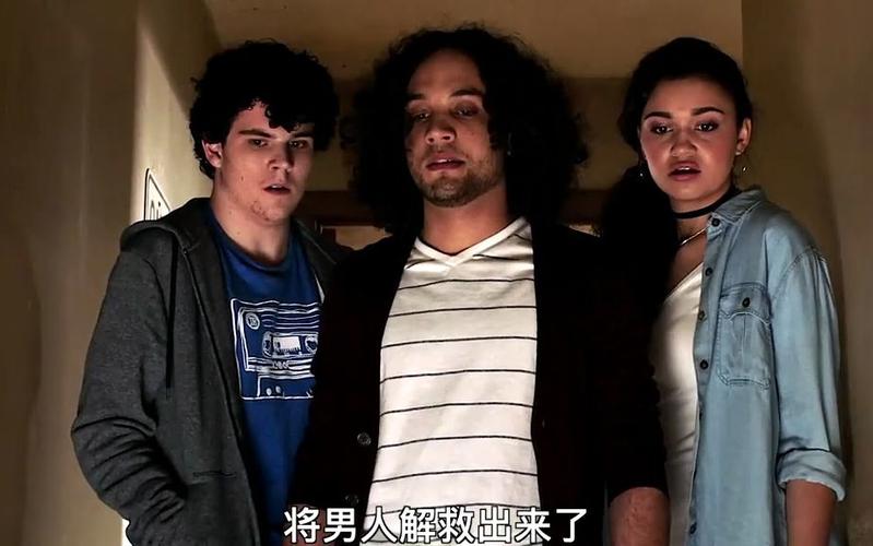 鬼作秀吐金币的恶魔第几集