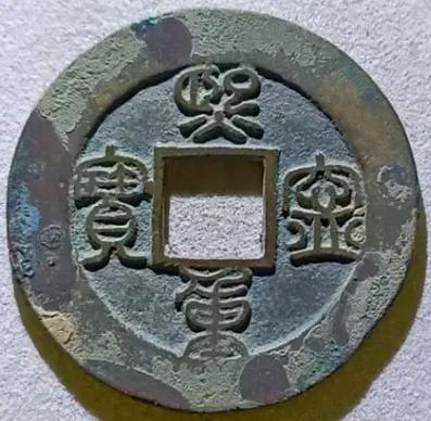 虫币
