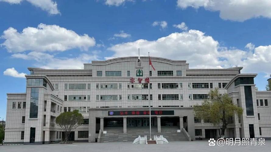 八一中文网官方网