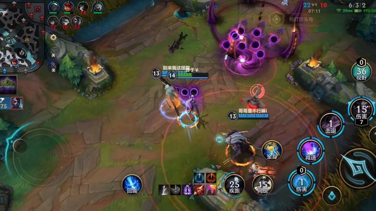 英雄联盟无限乱斗bug