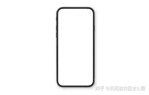手机突然白屏关不了机怎么办