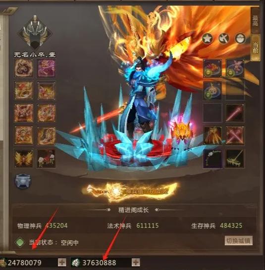 梦三国2礼包领取大全