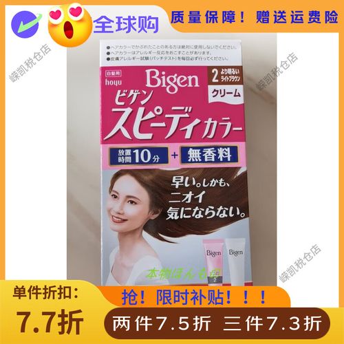 新版meiyuan