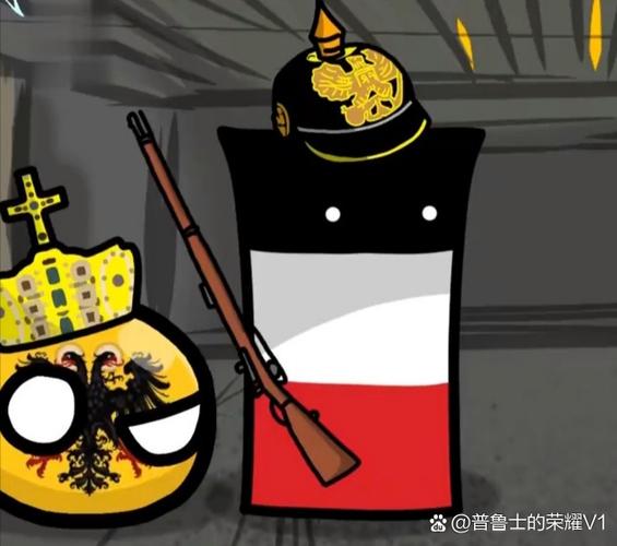波兰球十大稀有球