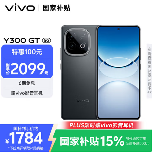 电池最耐用的手机