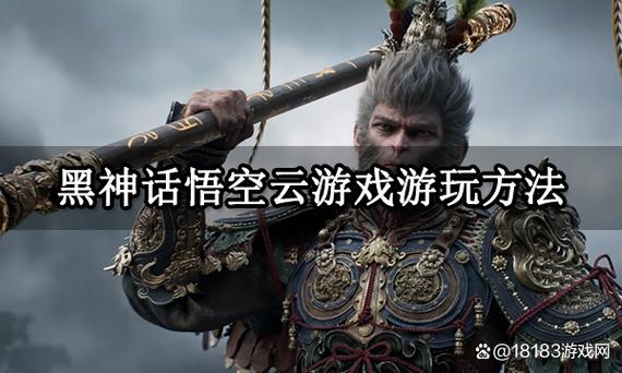 悟空分享库3.0