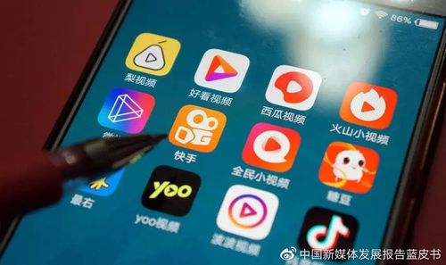 移动短视频的特点