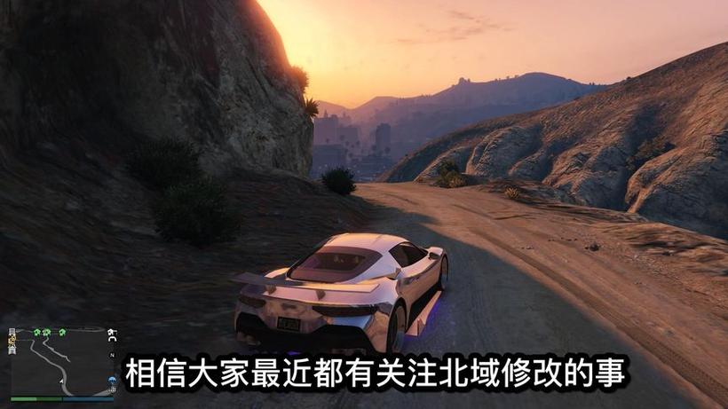 r星关闭云存档